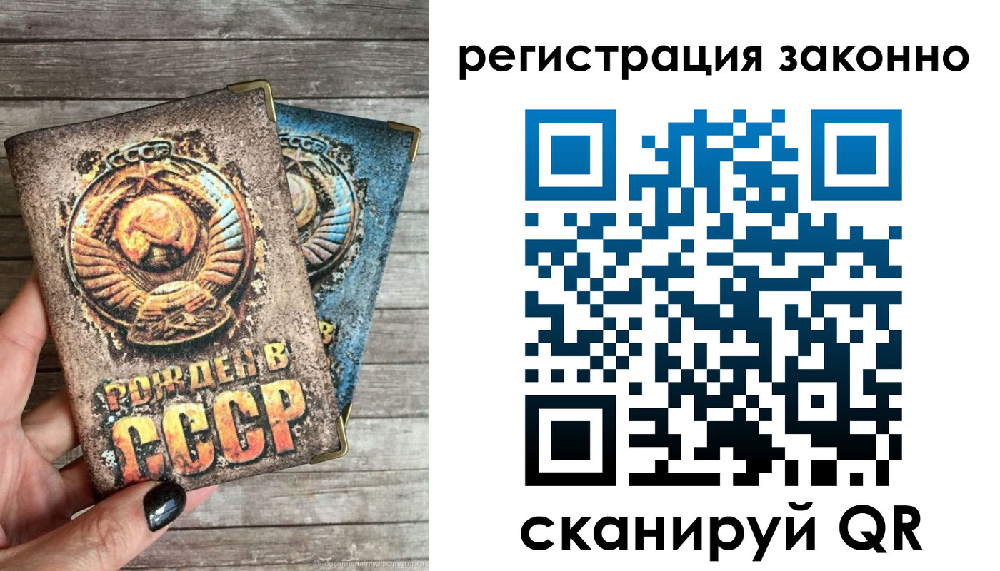 пропишу в квартире в Меленках
